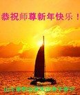 ֹ,󷨵ӹףʦ֣162 - ִ
