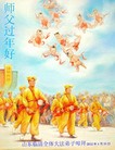 ֹ,󷨵ӹףʦ֣162 - ִ
