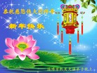 Published on 1/23/2012 ֹ,ӡ˾ŵĴ󷨵Ӹʦ - ִ
