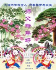 ֹ,󷨵ӹףʦ֣162 - ִ
