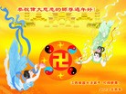 ֹ,д󷨵ӹףʦã158 - ִ
