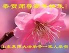 ֹ,󷨵ӹףʦ֣162 - ִ
