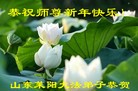 ֹ,󷨵ӹףʦ֣162 - ִ
