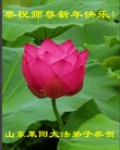 ֹ,󷨵ӹףʦ֣162 - ִ
