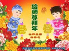 ֹ,󷨵ӹףʦ֣148 - ִ
