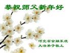 Published on 1/23/2012 ֹ,½ҵ󷨵ӹףʦ֣214 - ִ
