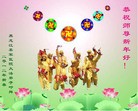 Published on 1/23/2012 ֹ,½ҵ󷨵ӹףʦ֣214 - ִ
