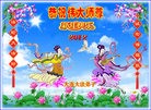 ֹ,ʡ󷨵ӹףʦã119 - ִ
