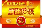 ֹ,ʡ󷨵ӹףʦã119 - ִ
