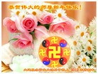 Published on 1/23/2012 ֹ,½ҵ󷨵ӹףʦ֣214 - ִ
