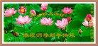 Published on 1/23/2012 ֹ,й½Сӹףʦã134 - ִ
