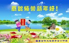 ֹ,д󷨵ӹףʦã158 - ִ
