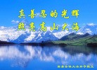 ֹ,д󷨵ӹףʦã158 - ִ
