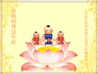 Published on 1/23/2012 ֹ,½ҵ󷨵ӹףʦ֣214 - ִ
