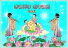 ֹ,ʡ󷨵ӹףʦã119 - ִ
