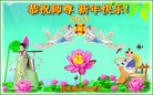 ֹ,ʡ󷨵ӹףʦã119 - ִ
