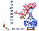 Published on 1/23/2012 ֹ,½󷨵ӹףʦã172 - ִ
