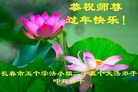 Published on 1/23/2012 ֹ,½󷨵ӹףʦã135 - ִ
