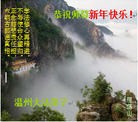 Published on 1/23/2012 ֹ,½󷨵ӹףʦã172 - ִ
