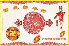 ֹ,ϴ󷨵ӹףʦ֣185 - ִ
