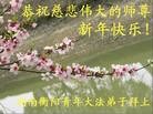 ֹ,д󷨵ӹףʦã158 - ִ
