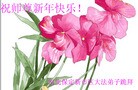 ֹ,󷨵ӹףʦ֣148 - ִ
