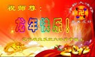 Published on 1/23/2012 ֹ,½ҵ󷨵ӹףʦ֣214 - ִ
