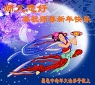 Published on 1/23/2012 ֹ,½󷨵ӹףʦã162 - ִ
