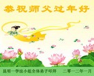 ֹ,ϴ󷨵ӹףʦ֣177 - ִ
