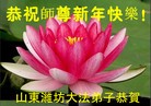 Published on 1/23/2012 ֹ,½󷨵ӹףʦã172 - ִ
