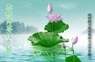 Published on 1/23/2012 ֹ,½ҵ󷨵ӹףʦ֣214 - ִ
