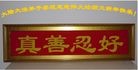 Published on 1/23/2012 ֹ,½󷨵ӹףʦã162 - ִ
