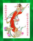 Published on 1/23/2012 ֹ,½󷨵ӹףʦã130 - ִ
