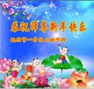 Published on 1/23/2012 ֹ,½󷨵ӹףʦã130 - ִ
