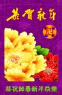 Published on 1/23/2012 ֹ,½󷨵ӹףʦã162 - ִ
