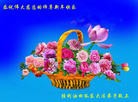 Published on 1/23/2012 ֹ,½ҵ󷨵ӹףʦ֣214 - ִ
