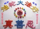 Published on 1/22/2012 ֹ,½󷨵ӹףʦã156 - ִ

