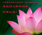 ֹ,ϴ󷨵ӹףʦ֣185 - ִ
