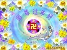 ֹ,д󷨵ӹףʦã155 - ִ
