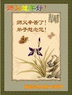 Published on 1/22/2012 ֹ,½󷨵ӹףʦã156 - ִ
