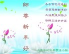 Published on 1/22/2012 ֹ,½󷨵ӹףʦã156 - ִ
