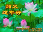 Published on 1/22/2012 ֹ,ؿһףʦ - ִ
