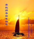 Published on 1/23/2012 ֹ,½ҵ󷨵ӹףʦ֣214 - ִ
