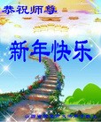 Published on 1/22/2012 ֹ,½󷨵ӹףʦã214 - ִ
