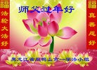 Published on 1/23/2012 ֹ,½󷨵ӹףʦã183 - ִ
