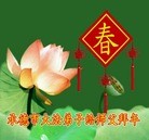 Published on 1/22/2012 ֹ,½󷨵ӹףʦã156 - ִ
