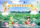 Published on 1/23/2012 ֹ,½ҵ󷨵ӹףʦ֣214 - ִ
