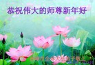Published on 1/22/2012 ֹ,½󷨵ӹףʦã214 - ִ
