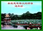 Published on 1/23/2012 ֹ,½ҵ󷨵ӹףʦ֣214 - ִ
