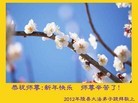 Published on 1/23/2012 ֹ,½󷨵ӹףʦã162 - ִ
